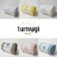 tumugi｜スリムバスタオル｜今治タオル｜淡色｜日本製｜高吸水・高耐久｜綿100％