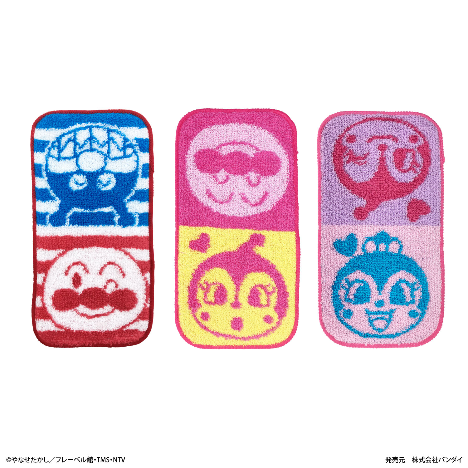 アンパンマン　ジャガード　プチタオル1P　綿100％