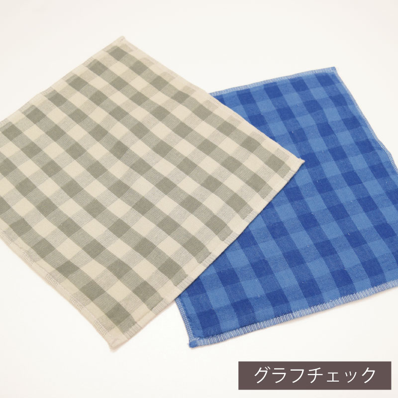 銀世界｜銀イオン抗菌｜半永久抗菌効果｜ミニタオル
