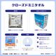 名探偵コナン ぴっこりーず｜クローズドミニタオル｜全10種