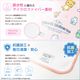 San-X ユニバース｜ループ付きハンドタオル｜3枚組｜マイクロファイバー
