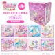 映画 名探偵プリキュア！｜クローズドミニタオルvol.2｜全8種
