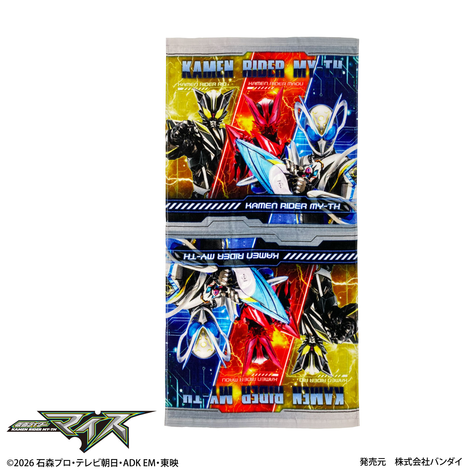 仮面ライダーマイス｜ミニバスタオル｜綿100％｜インクジェットプリント