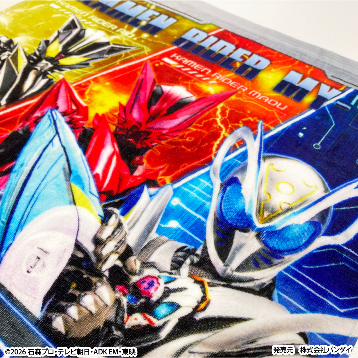 仮面ライダーマイス｜ミニバスタオル｜綿100％｜インクジェットプリント