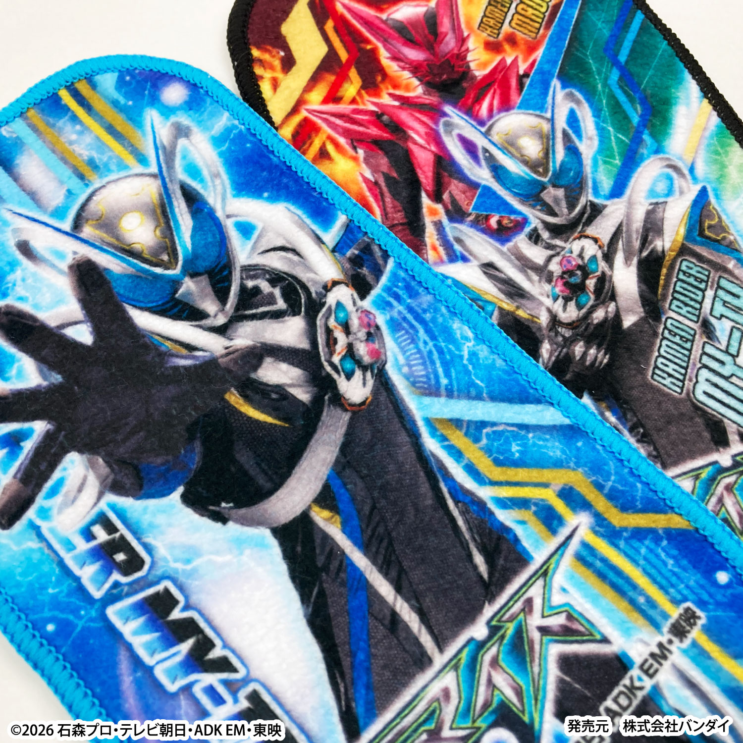 仮面ライダーマイス｜プチタオル｜2枚組