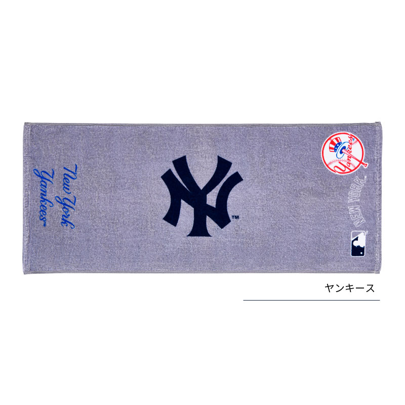 MLB インクジェット フェイスタオル｜5球団｜約34×80cm | ブランド
