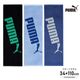 PUMA-605｜スポーツタオル｜ジャガード｜綿100％｜約34×110cm