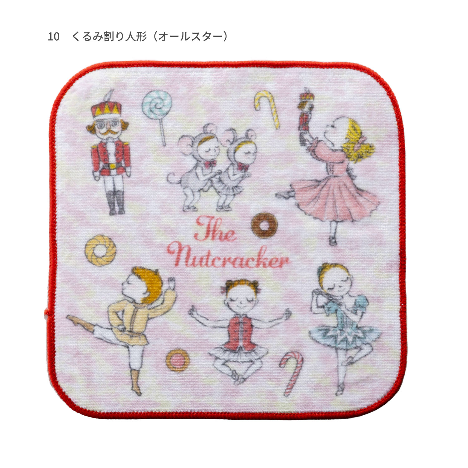 イツコルベイユ　プチタオル　約16×16cm