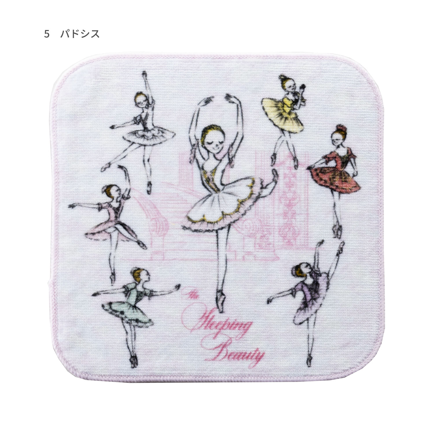 イツコルベイユ　プチタオル　約16×16cm