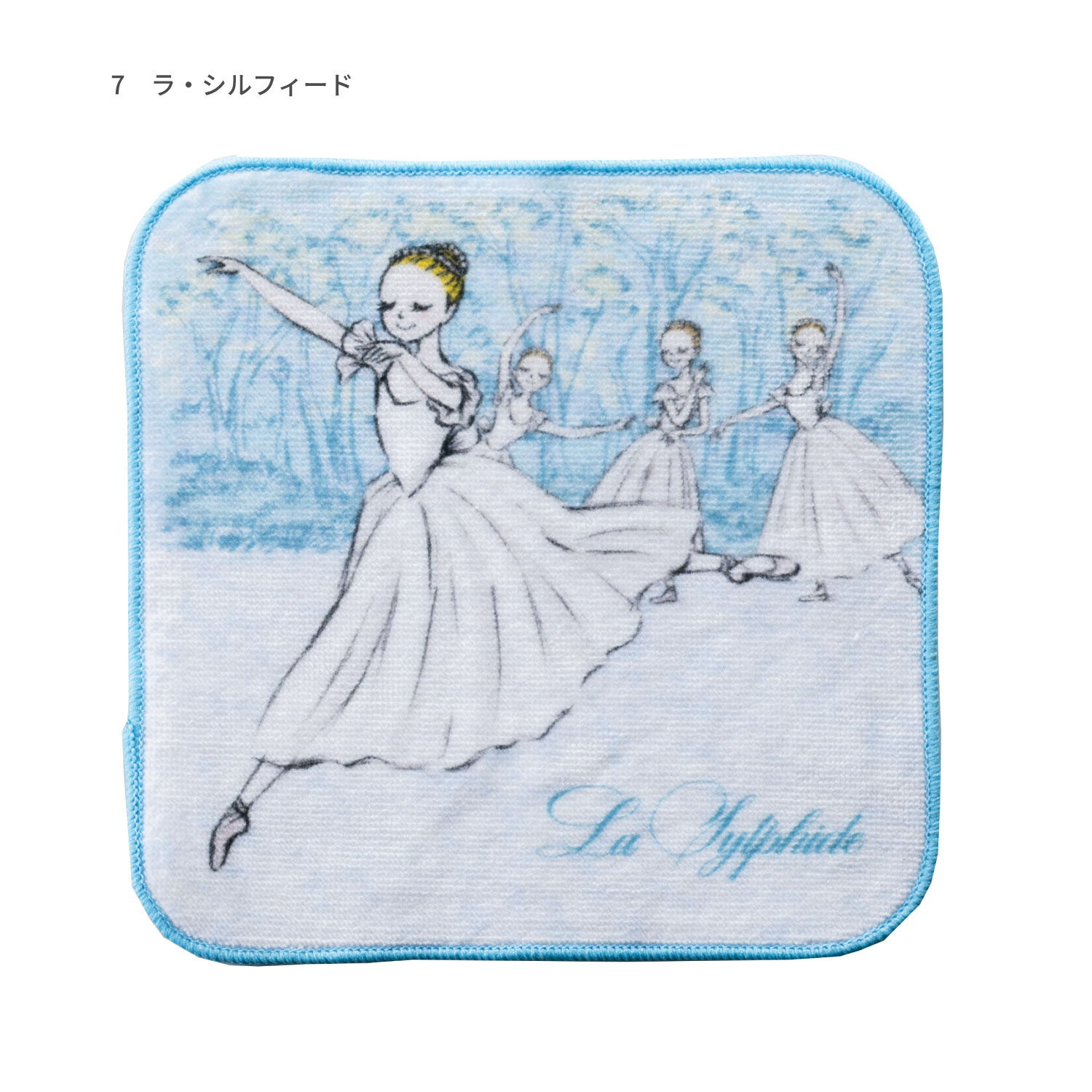 イツコルベイユ　プチタオル　約16×16cm