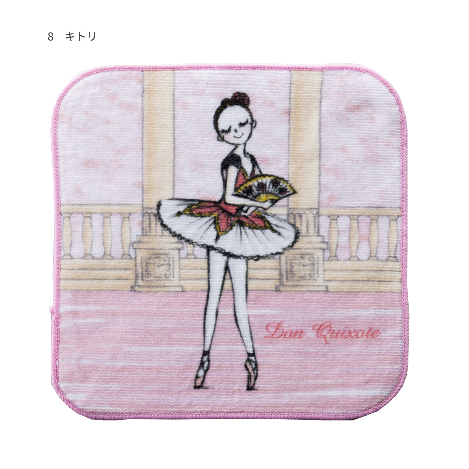 イツコルベイユ　プチタオル　約16×16cm