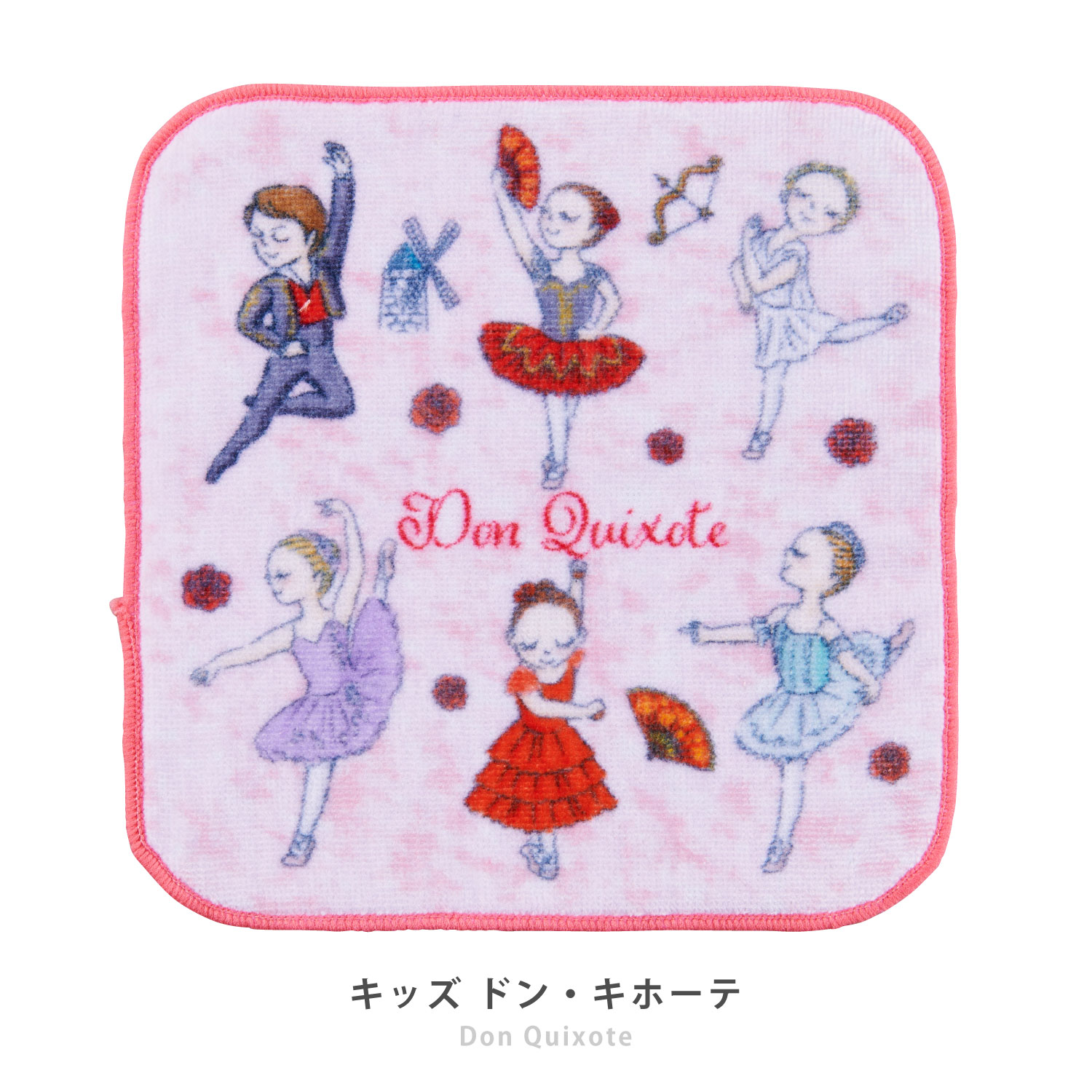 イツコルベイユ　プチタオル　約16×16cm