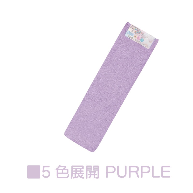 マシュマロフラッフィー マイクロファイバータオル 【バスタオル】1枚組 吸水速乾 マシュマロ 抗菌防臭 パステルカラー 約60x120cm