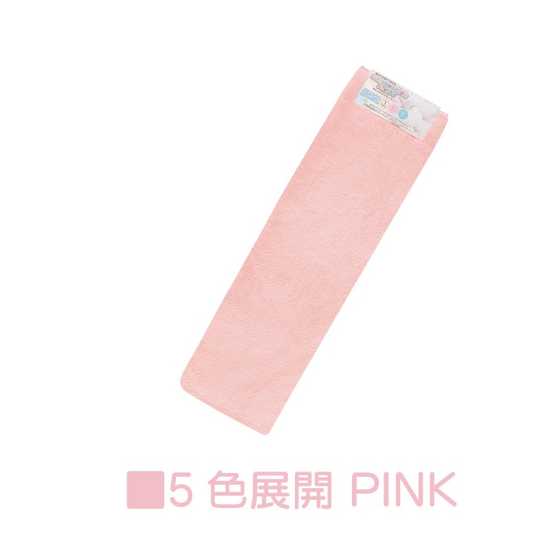 マシュマロフラッフィー マイクロファイバータオル 【バスタオル】1枚組 吸水速乾 マシュマロ 抗菌防臭 パステルカラー 約60x120cm