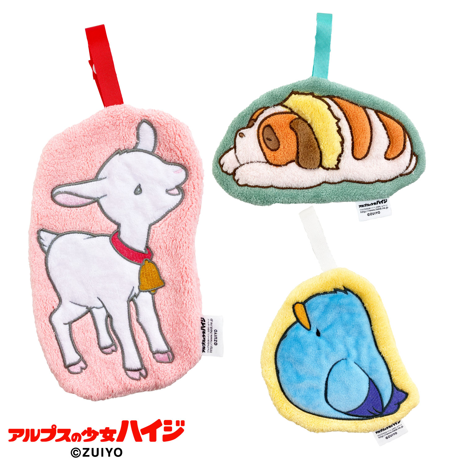 アルプスの少女ハイジ もふもふズ ダイカットタオル | キャラクター
