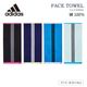 アディダス adidas フェイスタオル ADT-1937 F/T 綿100％