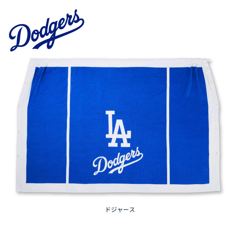 MLB｜ラップバスタオル｜綿100％｜丈80cm｜約80×120cm