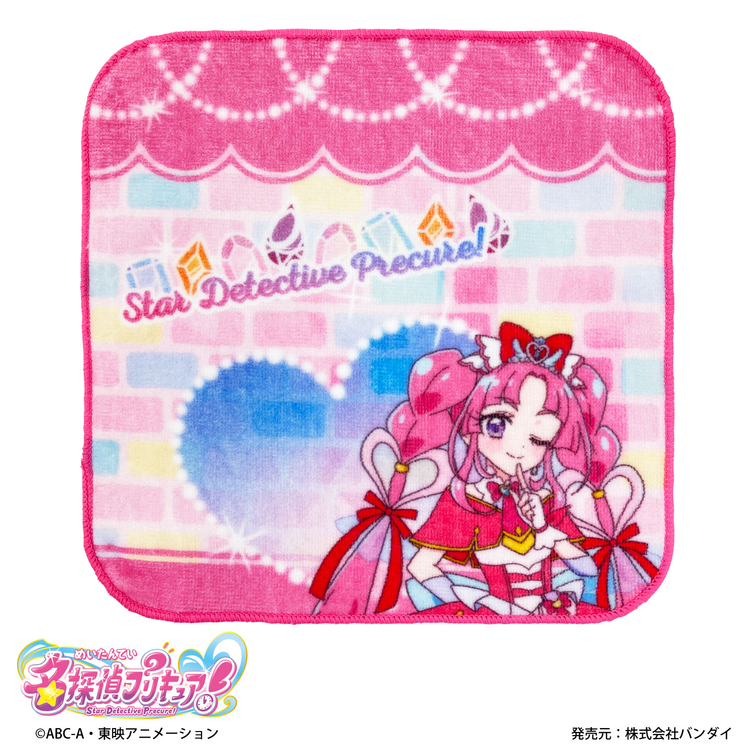名探偵プリキュア！｜ミニタオルコレクション｜綿100％ | プリキュア