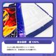 超宇宙刑事ギャバン インフィニティ｜フェイスタオル｜綿100％｜インクジェットプリント