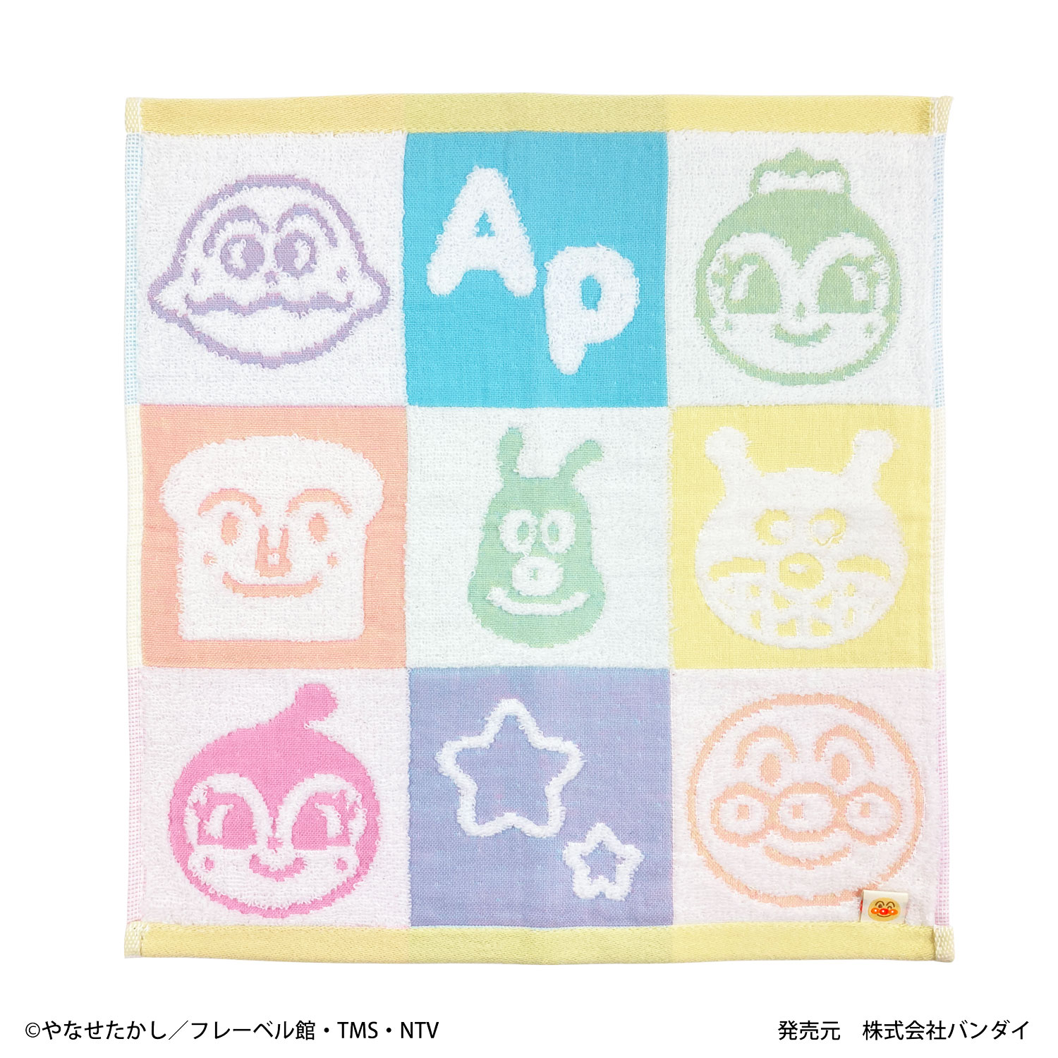アンパンマン 無撚糸ジャガードガーゼ ハンドタオル 綿100 