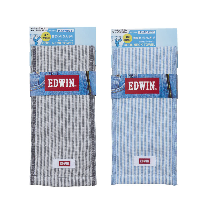 EDWIN　クールネックタオル　ヒッコリー　EW515