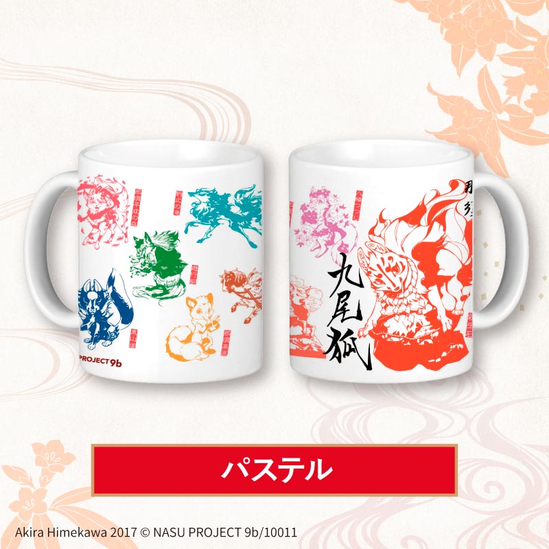 マガツノート 政宗 ギフトーレGiftole 手拭い アクスタ 巾着 マグカップ マグ（80th craft/フレンズ）MM9401-11 - MOOMIN SHOP