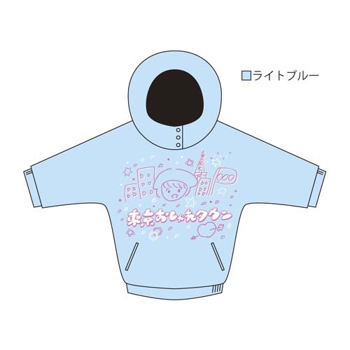 �դ��Τ��������������쥿����ѡ������ס����佪λ��