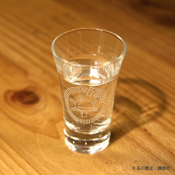 ��䤷��� ���ꥼ�������ܼ򥰥饹�����佪λ��