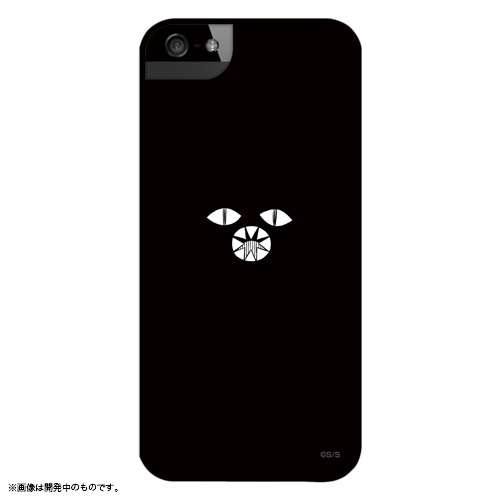 �����ޥȥ��ֹ��� iPhone������ �֥�å������佪λ��