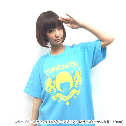 Yun*chi ゆんち部*Tシャツ【販売終了】 | アイテムから探す