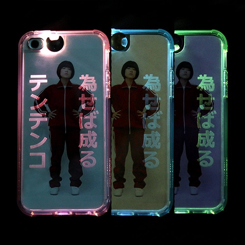 Amazon | Iphone 13 Pro ケース The Gazette Iphone13 Pro Max