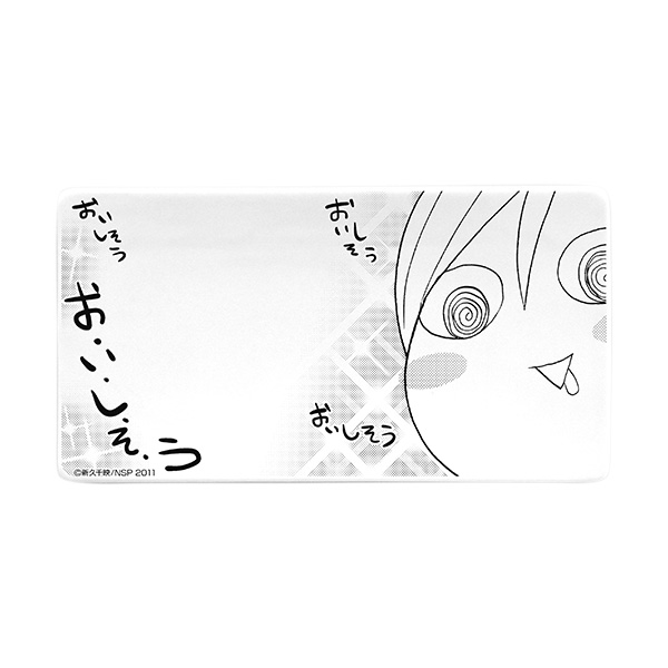 參 ԴMAXץ졼ȡ佪λ