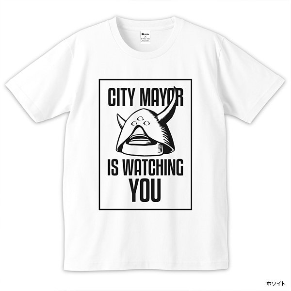 アップルシードα 市長Tシャツ＆ステッカーセット【販売終了