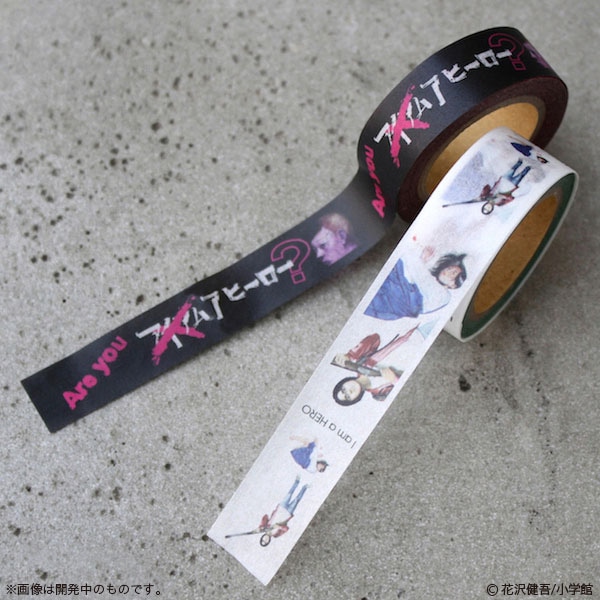 �������ॢ�ҡ����� �ޥ����󥰥ơ��ס�2�ĥ��åȡˡ����佪λ��