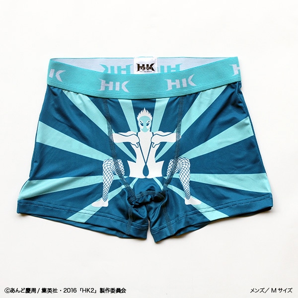 HK/ֲ ֥Ρޥ롦饤 ܥѥġ佪λ