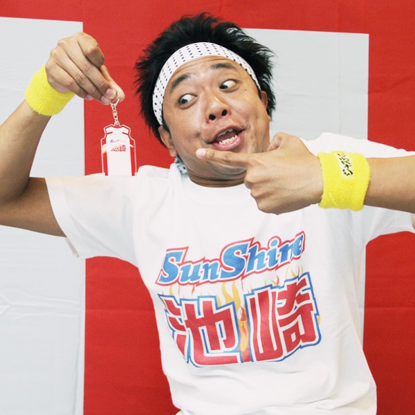 サンシャイン池崎 公式Tシャツ【販売終了】 | 特集から探す