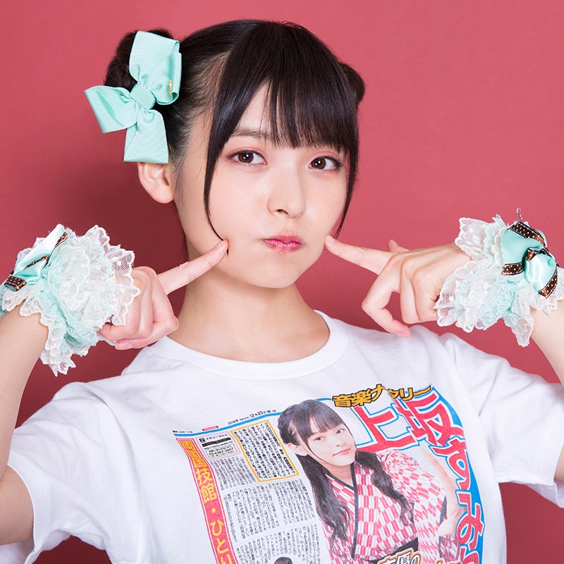 上坂すみれ　読めるTシャツ　XL 上坂すみれ 読めるTシャツ【販売終了】 | 特集から探す,上坂
