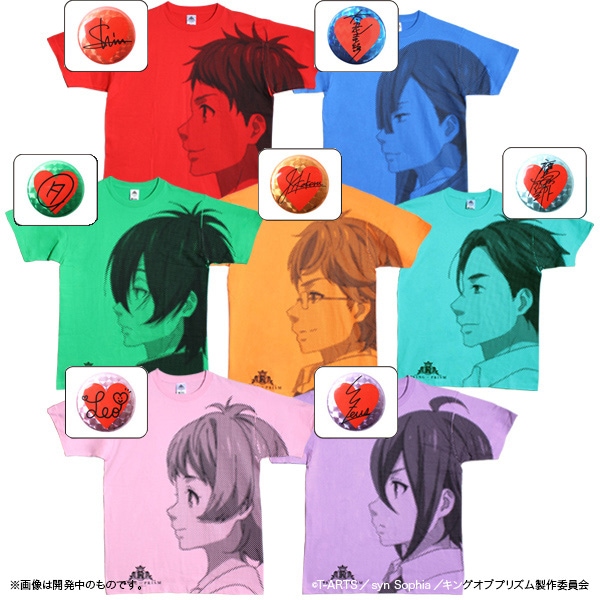 KING OF PRISM by PrettyRhythm 応援セット エーデルローズ生
