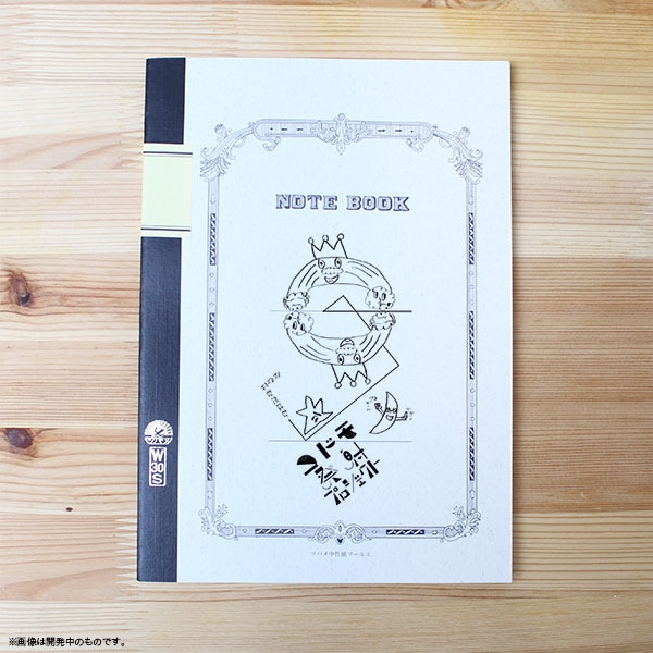 ���ɥ�ȯ�ͥץ��������ȡߥĥХ�Ρ��ȡ����佪λ��