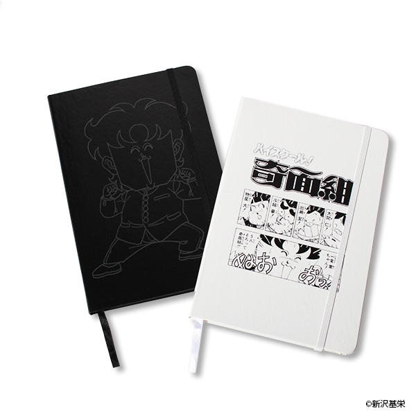 ϥ롪 ϡɥСΡȡ佪λ