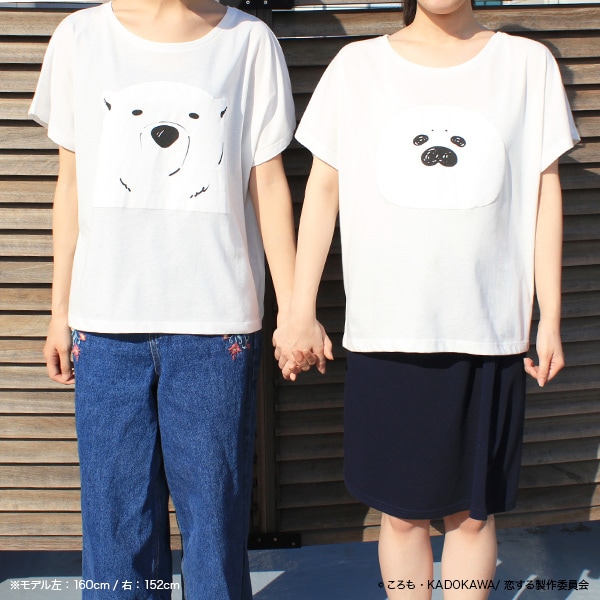 �����륷������ T����ġ����佪λ��