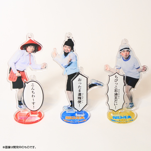 Ǿ�ߤ��� ������륹����ɡ֤ɤ��ߤ��ס����佪λ��