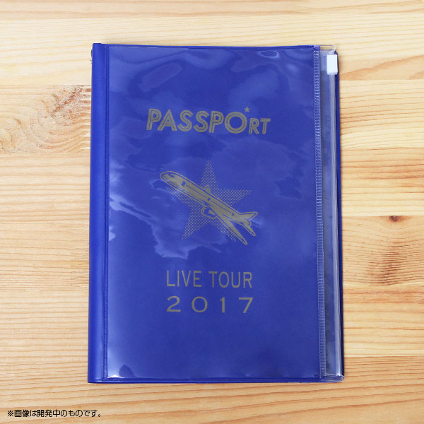ブライトリバー　パスポート　Passport 2572 Bright Liver 『Passport (パスポート) #2572』