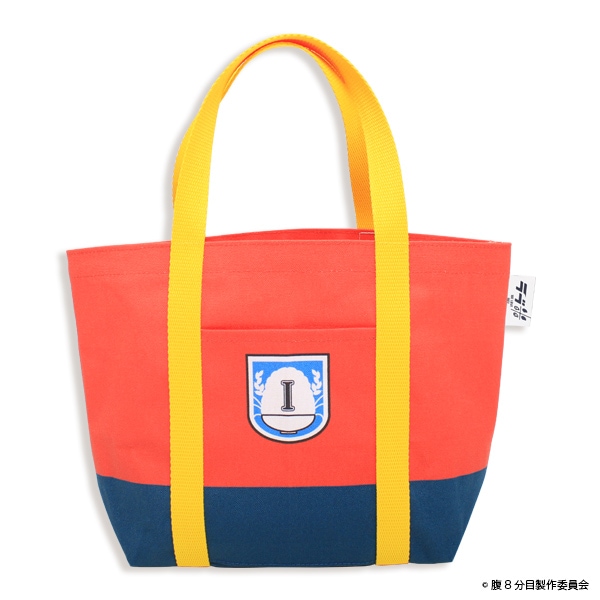 -WE LOVE RICE- ȡȥХå佪λ