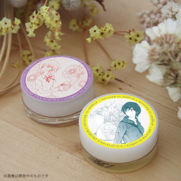 ���������Ȳ������� ���ĤȲ�������������奻�åȡ����佪λ��