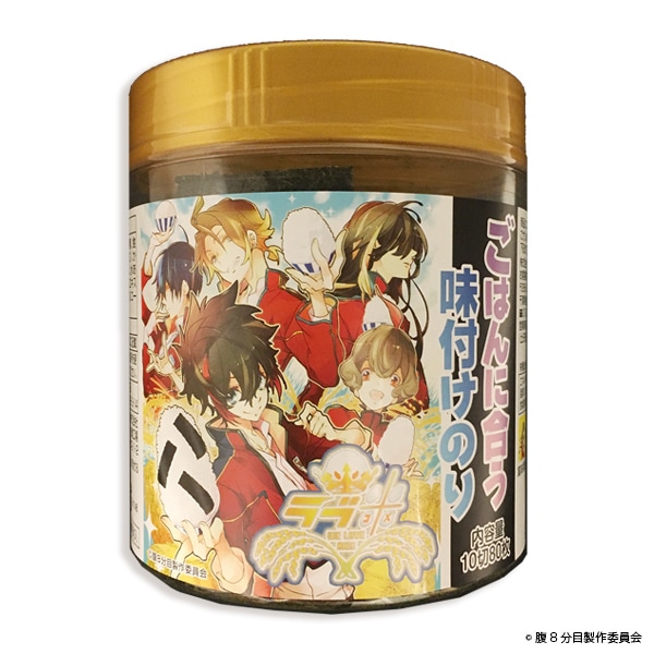 -WE LOVE RICE- Ϥ˹礦̣դΤ佪λ