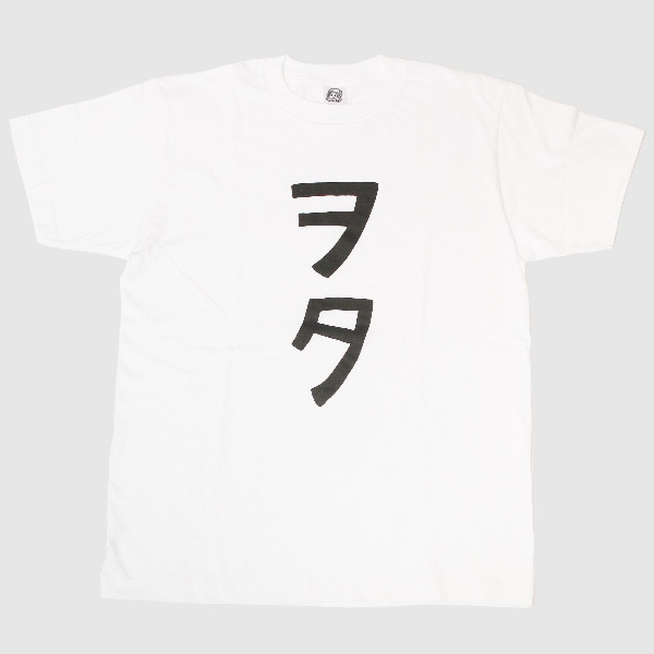 �ڤ���������Ͱ� �֥򥿡�T����ġ����佪λ��