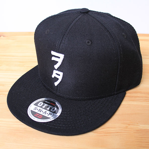 ڤͰ  ֥򥿡ץåס佪λ