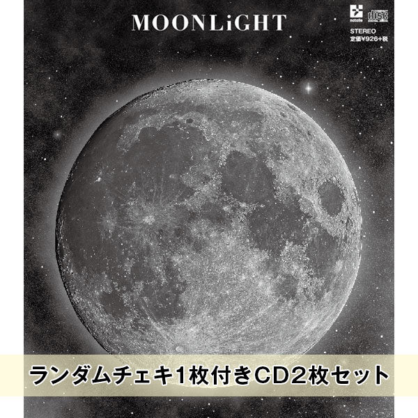 特別版]NATASHA CD「MOONLiGHT / VOLCANO」ランダムチェキ1枚付きCD2枚