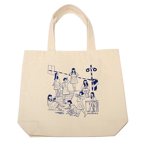 アイドルネッサンス×西村ツチカ トートバッグ【販売終了】 | 特集から